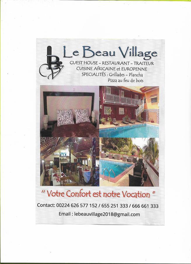 Le Beau Village 科纳克里 外观 照片